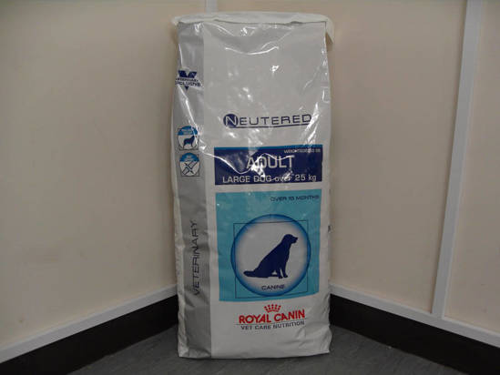 Picture of RCVCN NEUT AD LGE DOG DRY     