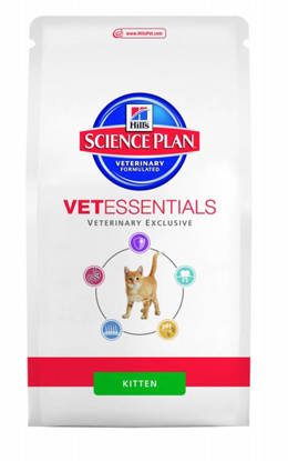 Picture of Hills VetEssentials Feline Kitten 1.5kg